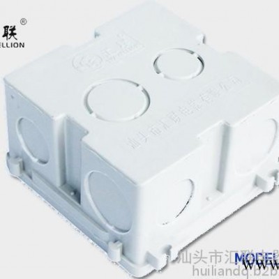 广东汕头汇联电器生产销售PVC阻燃防火耐高温（暗盒/明盒）86自扣接线盒图2