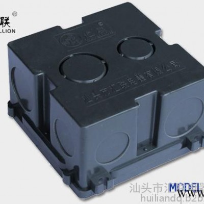 广东汕头汇联电器生产销售PVC阻燃防火耐高温（暗盒/明盒）86自扣接线盒图4