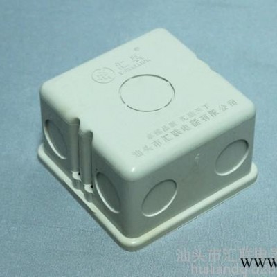 广东汕头汇联电器生产销售PVC阻燃防火耐高温（暗盒/明盒）86自扣接线盒图5