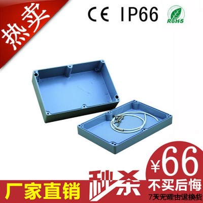 222*145*75mm 户外接线盒 工控盒 工地防溅防砸防图3
