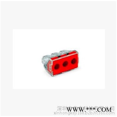 德国WAGO电线连接器空调2.5-6平硬导线接线盒接线端子773-173