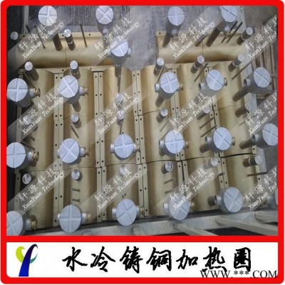 高精度铸铜电加热圈，带接线盒，贴合好，轩源**，质保一年图2