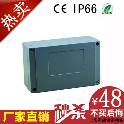 160*100*65mm 铸铝防水接线盒 仪表安装盒 金属仪图3