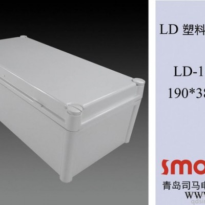 LD-193813电器配电箱，承接塑料件加工，定制模具，开关柜仪表箱，控制接线盒图2
