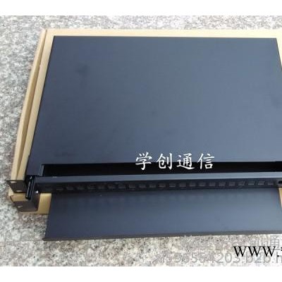12口抽拉式光纤终端盒 机架式12芯光纤配线架 1U光纤接线盒图2