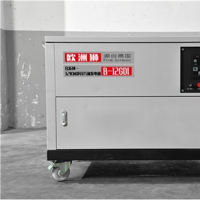 20KW车载静音汽油发电机户外用电源图2