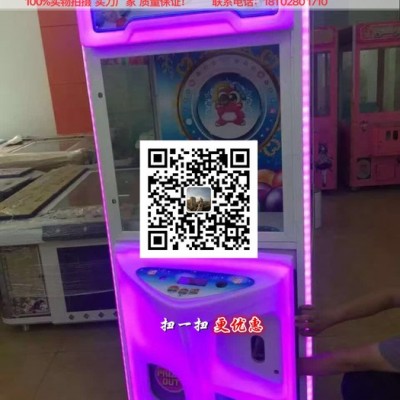 娃娃机厂家 娃娃机抓烟机天车专用电机大功率马达电动机高速马达电机图7