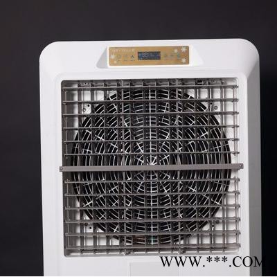 铭旺 冷风机 家用冷风机 移动冷风机 环保空调 空调扇 工业冷风机 湿帘冷风机 2018新款 WD-120B图3