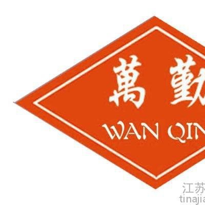 恒康船用电机图3