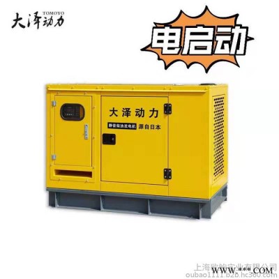 工业用电60KW车载静音柴油发电机图1