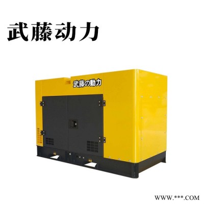 低噪音8kw汽油发电机用电安心车载静音图2