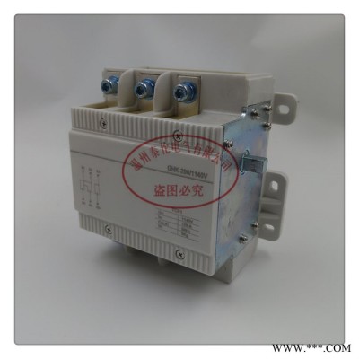 KBM1-3/110隔爆主令开关 矿用电机车配件批发图5