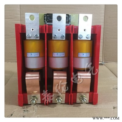 KBM1-3/110隔爆主令开关 矿用电机车配件批发图2