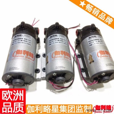 dp12伏高压洗车泵 dp单相清洗机泵专用电机 dp洗车泵15w 伽拾图2