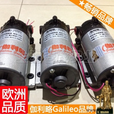 dp12伏高压洗车泵 dp单相清洗机泵专用电机 dp洗车泵15w 伽拾图6