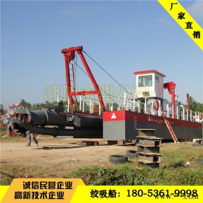 河道清淤船可使用动力电驱动作业 用电机的清淤船噪音小图2
