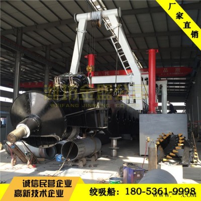 河道清淤船可使用动力电驱动作业 用电机的清淤船噪音小图3