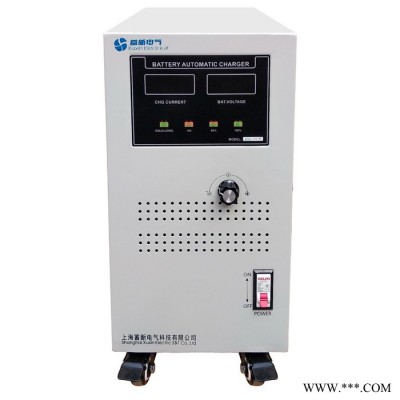 船舶充电机48V60A 船用充电机 船用电瓶智能充电机 电车充电器图1