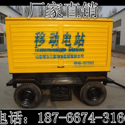 供应潍柴200KW柴油发电机组  备用电源  小型柴油机  船用发电机图3