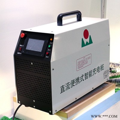 家用电车智能充电桩 电车充电桩价格 15kw直流充电机长期供货图2