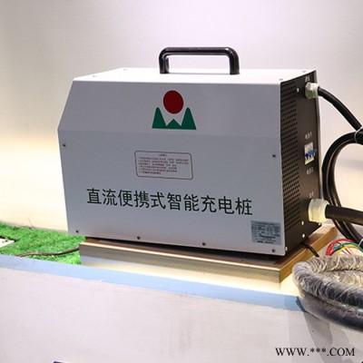 家用电车智能充电桩 电车充电桩价格 15kw直流充电机长期供货图3