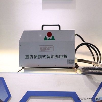 家用电车智能充电桩 电车充电桩价格 15kw直流充电机长期供货图4