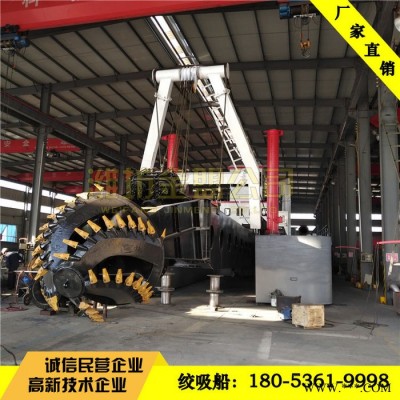 绞吸式挖泥船可以用电机驱动作业图2
