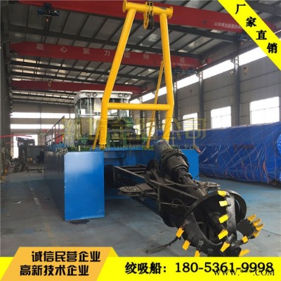 绞吸式挖泥船可以用电机驱动作业图7