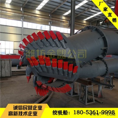 绞吸式挖泥船可以用电机驱动作业图3