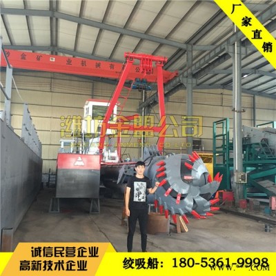 绞吸式挖泥船可以用电机驱动作业