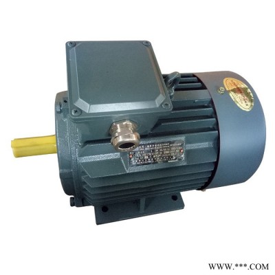 百佳/杰工 YH系列标准船用电机Y225M-2-H  2级45千瓦kw 国标全新三相异步电动机 高效节能三相马达电机