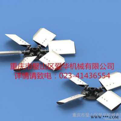 爱华风机 冷却塔风机 JF系列 空冷器风机 风机厂家图8