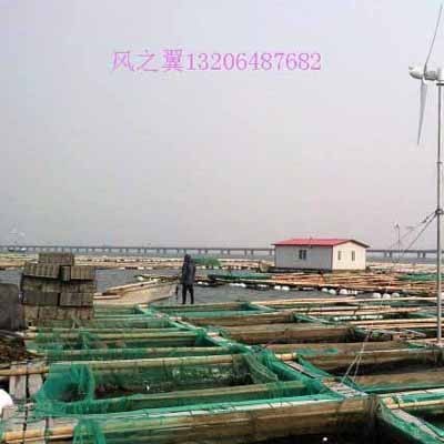 青岛船用山区FZY1KW风力发电机组，家用电器用风力发电机图3