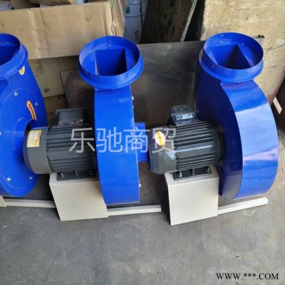 【乐驰】机械风机 鼓风机 除尘风机 风机专业生产厂家