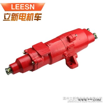 立新DCB-130/220插销连接器 矿用电机车配件连接器图2