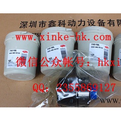 特价进口柴油发电机喷油头SDLLA150S620图4