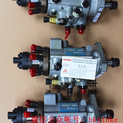 特价进口柴油发电机喷油头SDLLA150S620图3