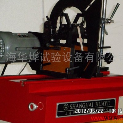 供应华烨YYW-500/1600/3000型动平衡机 圈带平衡机 立式平衡机图3
