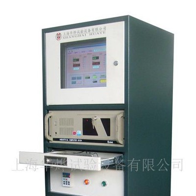 供应XPH-2上海华烨智能平衡机 动平衡机 通用平衡机测试系统图4