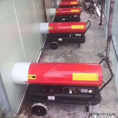 热水型暖风机 温室暖风机 工业热水型暖风机 大棚暖风机 家用暖风机图6