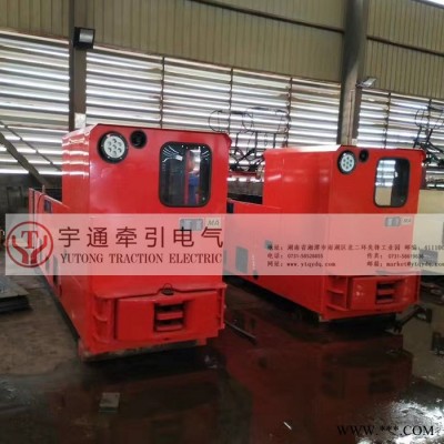 宇通 架线式7T电机车   矿用架线式电机车湘潭宇通**金属矿运输用20吨矿用架线式电机车 湘潭矿用电机车图2