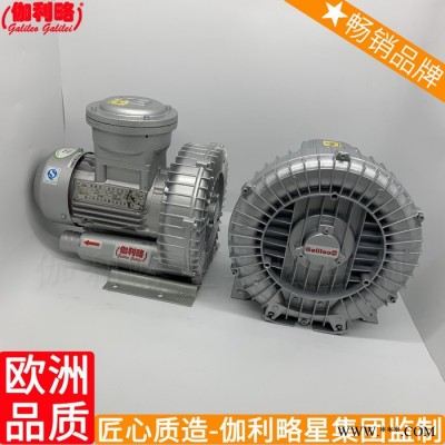 小建筑通风设备通风机排风机离心式风机家用小型引风机图5