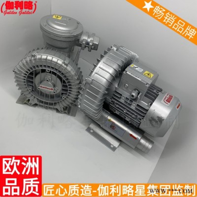 小建筑通风设备通风机排风机离心式风机家用小型引风机图2