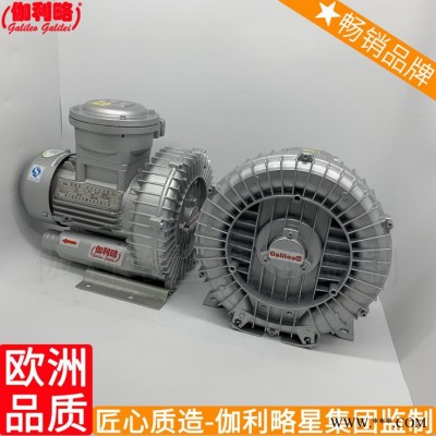 小建筑通风设备通风机排风机离心式风机家用小型引风机图7