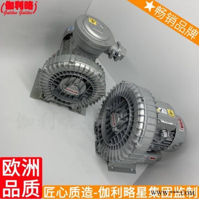 小建筑通风设备通风机排风机离心式风机家用小型引风机图8