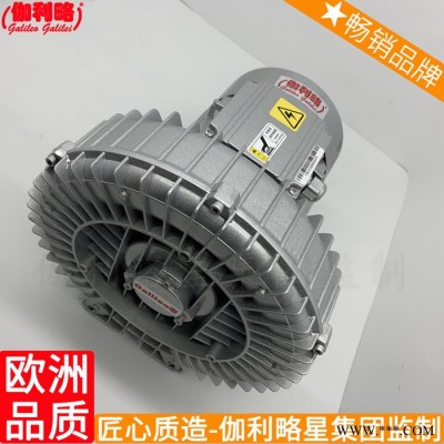 小建筑通风设备通风机排风机离心式风机家用小型引风机图4