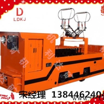 ** 电机车 架线式电机车 矿用电机车 吉林利达图8
