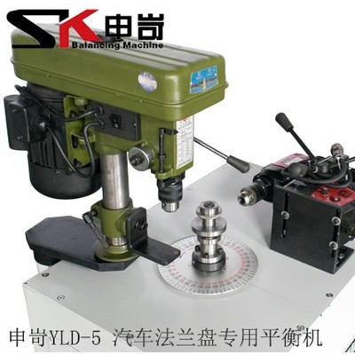 【SK申岢】汽车飞轮平衡机 皮带轮单面立式动平衡机 动平衡机 平衡机图4