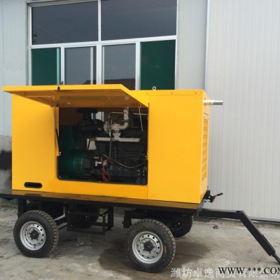 100KW移动拖车柴油发电机组 消防应急工矿备用电源 直销定做图3
