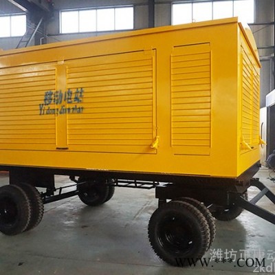 低价促销500kw大型柴油发电机组 沃尔沃500千瓦移动托车式发电机 户外备用电源图5